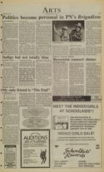 image of January 31, 1991 - number 5