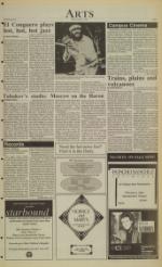 image of February 01, 1991 - number 5