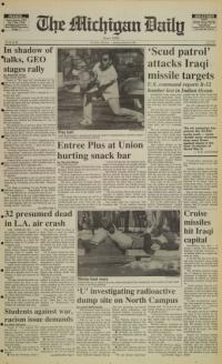 image of February 04, 1991 - number 1