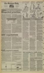 image of February 05, 1991 - number 4