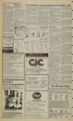 image of February 06, 1991 - number 2