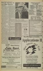 image of February 07, 1991 - number 10