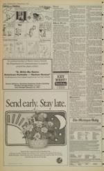 image of February 11, 1991 - number 2