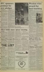 image of February 11, 1991 - number 3