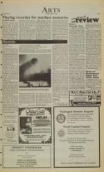 image of February 11, 1991 - number 5