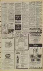 image of February 12, 1991 - number 7