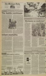 image of March 06, 1991 - number 4