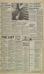 image of March 08, 1991 - number 3