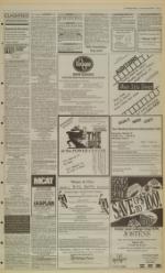 image of March 08, 1991 - number 7