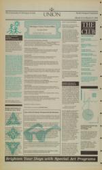 image of March 11, 1991 - number 8