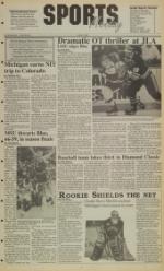 image of March 11, 1991 - number 9