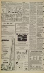 image of March 12, 1991 - number 2