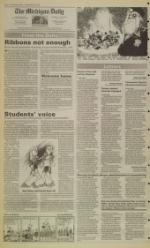 image of March 12, 1991 - number 4