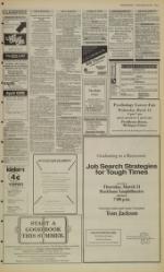 image of March 12, 1991 - number 7