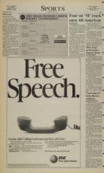 image of March 12, 1991 - number 8