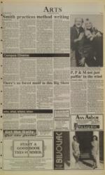 image of March 14, 1991 - number 5