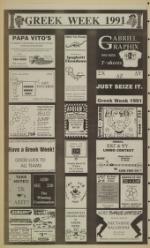 image of March 14, 1991 - number 10