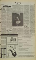 image of March 18, 1991 - number 5