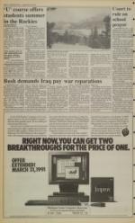 image of March 19, 1991 - number 8