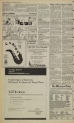 image of March 20, 1991 - number 2