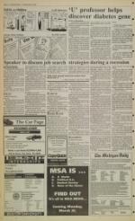 image of March 21, 1991 - number 2