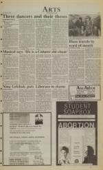 image of March 21, 1991 - number 5