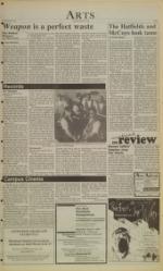 image of March 26, 1991 - number 5