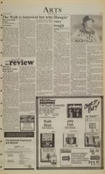 image of April 01, 1991 - number 5