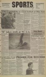 image of April 01, 1991 - number 9