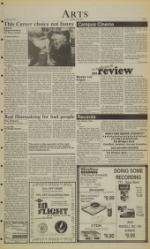 image of April 02, 1991 - number 5