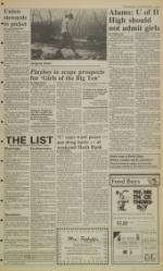 image of April 04, 1991 - number 3