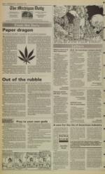 image of April 04, 1991 - number 4