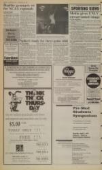 image of April 04, 1991 - number 10