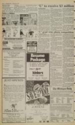 image of April 08, 1991 - number 2