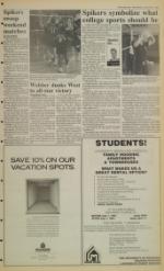 image of April 08, 1991 - number 15