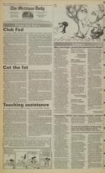 image of April 11, 1991 - number 4