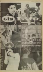 image of April 11, 1991 - number 5