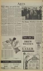 image of April 11, 1991 - number 8