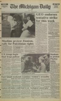 image of April 15, 1991 - number 1