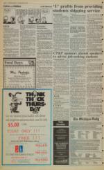 image of April 18, 1991 - number 2