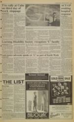 image of April 22, 1991 - number 3