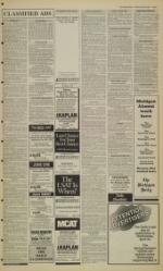 image of April 22, 1991 - number 7