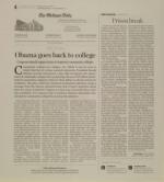 image of July 20, 2009 - number 4