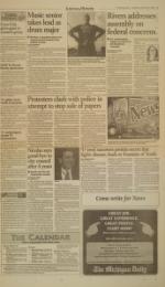 image of September 06, 1995 - number 3