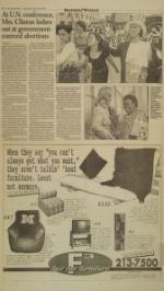 image of September 06, 1995 - number 12