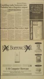 image of September 06, 1995 - number 15