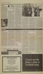 image of September 08, 1995 - number 16