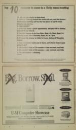 image of September 08, 1995 - number 20