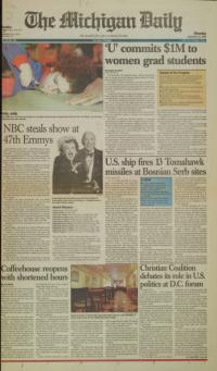 image of September 11, 1995 - number 1