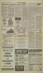 image of September 11, 1995 - number 2